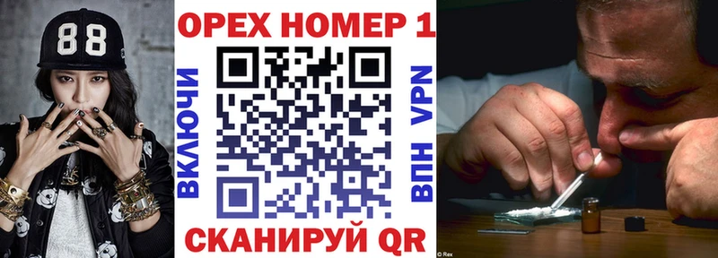 Купить  Нижняя Тура  Кокаин Эквадор 