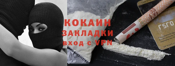 прущие крисы Медногорск