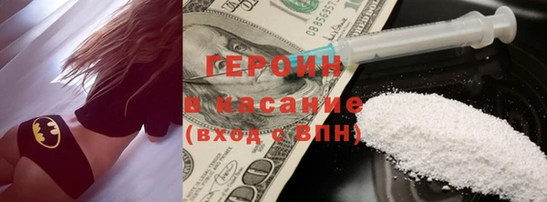 прущие крисы Медногорск