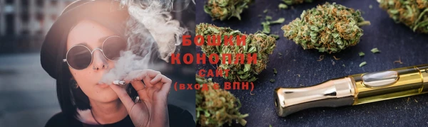 дживик Медвежьегорск