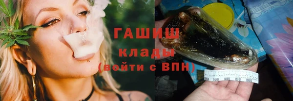 кокаин перу Мегион