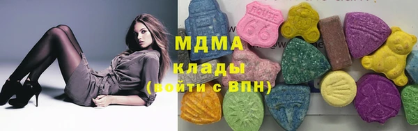 дживик Медвежьегорск