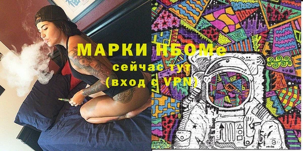 дживик Медвежьегорск