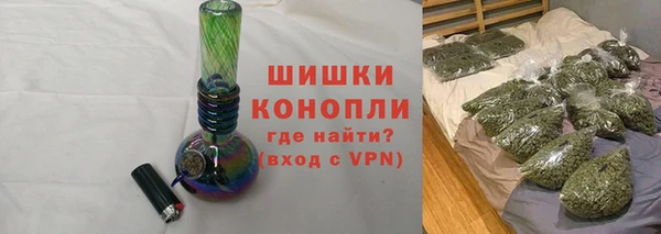 кокаин перу Мегион