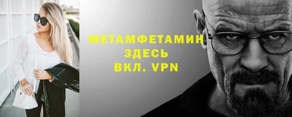 кокаин перу Мегион