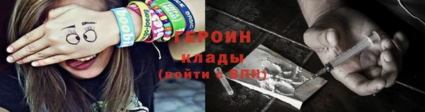 дживик Медвежьегорск