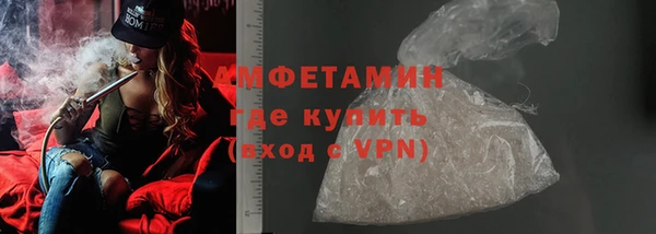 прущие крисы Медногорск