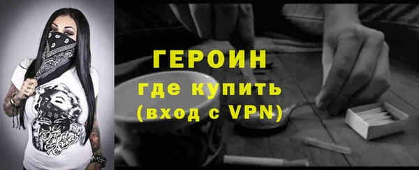 дживик Медвежьегорск