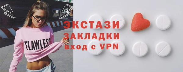 кокаин перу Мегион