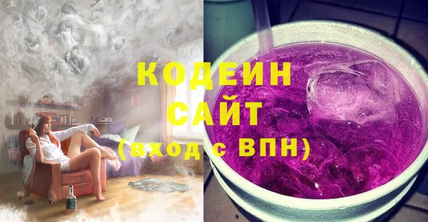 дживик Медвежьегорск
