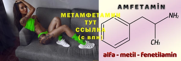 кокаин перу Мегион