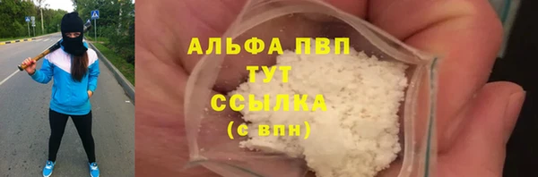 дживик Медвежьегорск