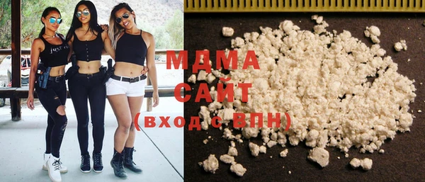 дживик Медвежьегорск