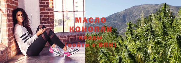 дживик Медвежьегорск