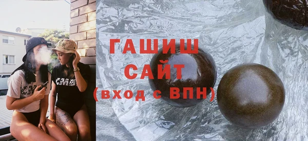 прущие крисы Медногорск