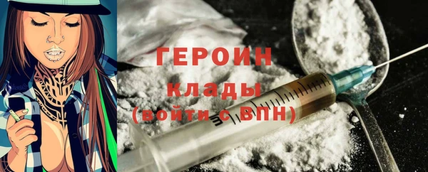 кокаин перу Мегион