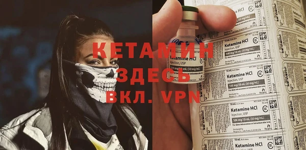 кокаин перу Мегион