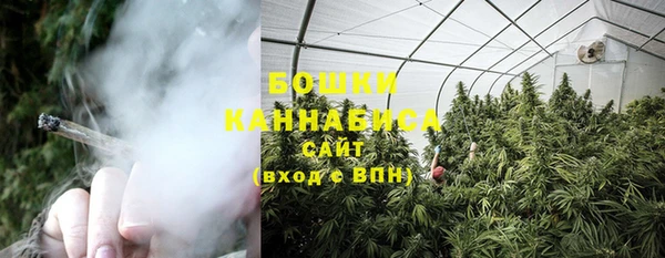кокаин перу Мегион