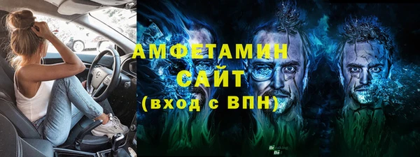 дживик Медвежьегорск