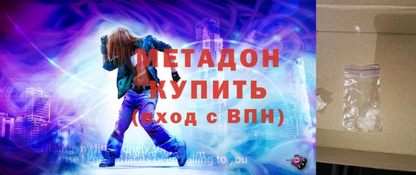 кокаин перу Мегион