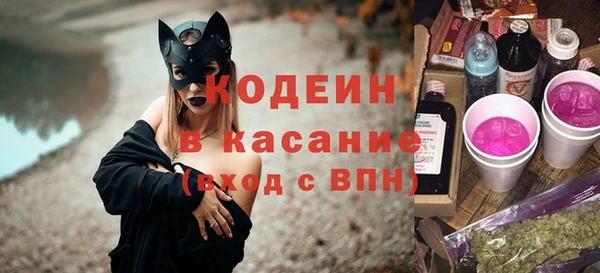 дживик Медвежьегорск