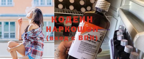 кокаин перу Мегион