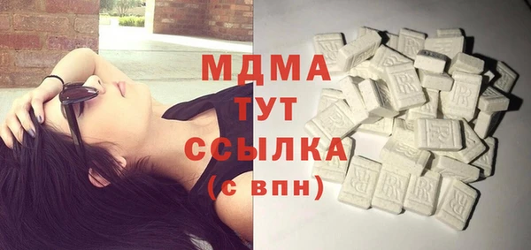 кокаин перу Мегион