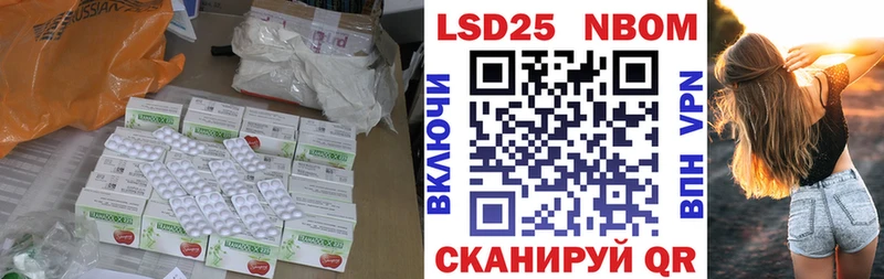 Лсд 25 экстази ecstasy  Купить закладки  Нижняя Тура 
