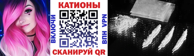 Купить где  Нижняя Тура  Меф mephedrone 