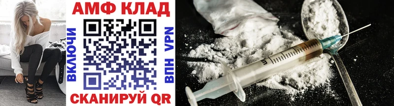 Купить где  Нижняя Тура  МЕТАМФЕТАМИН мет 
