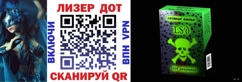 Наркотические марки 1,5мг  Купить закладки  Нижняя Тура 