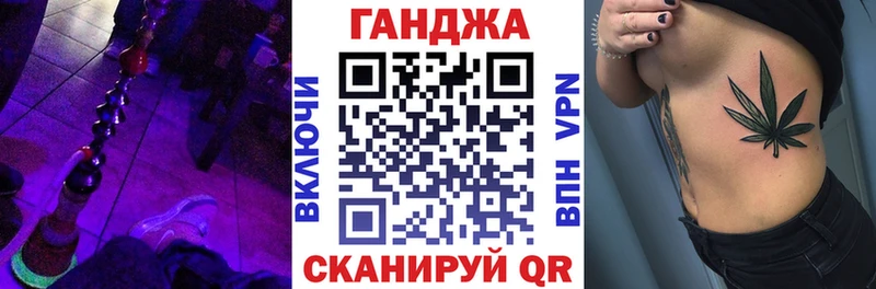 Купить где  Нижняя Тура  Шишки марихуана марихуана 